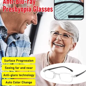 Color-changing anti-blue light presbyopia glasses